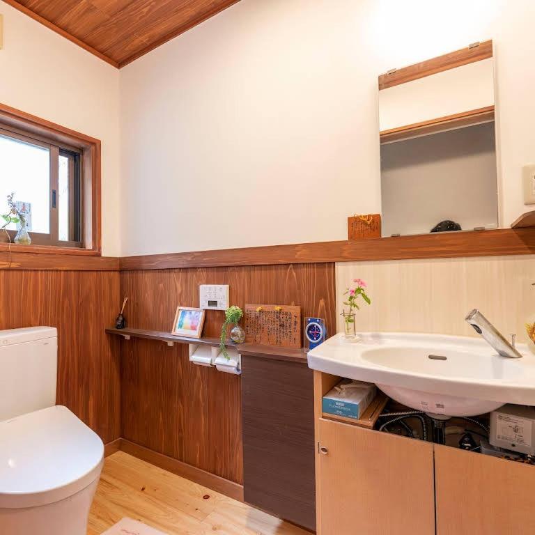 体験型農家民泊「お陽さまと風」 Apartment Bungoono Екстериор снимка
